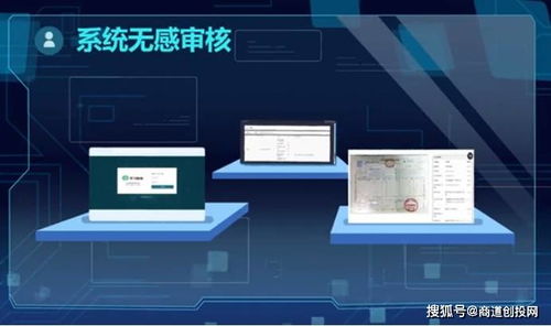 令才科技完成數(shù)千萬元A輪融資，引領(lǐng)國內(nèi)財(cái)稅智能化服務(wù)新浪潮