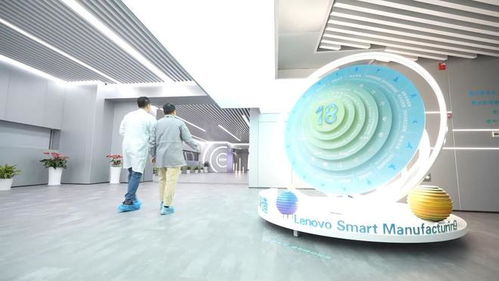 新華視點｜走進一線 探尋零碳生產(chǎn)的信息技術咨詢服務