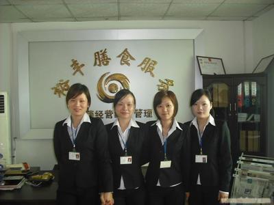 構建高效健康的員工飲食管理方案 從工廠飯?zhí)玫狡髽I(yè)食堂的全方位管理體系